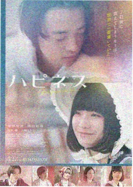 星辰大海 精品视频科幻电影