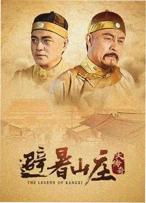 深海探秘 精品视频海洋纪录片